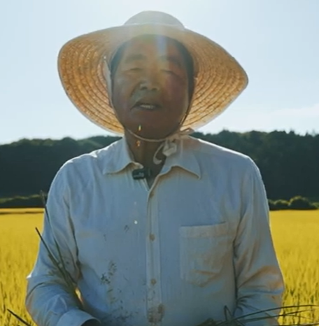 生産者 沼井和志